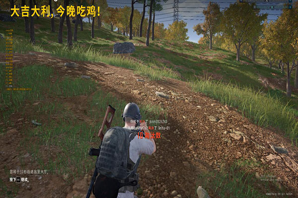 CF无名外挂是什么透视自瞄效果